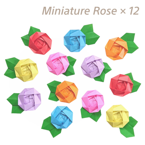 折り紙　ミニ薔薇18枚　葉っぱ23枚　春壁面　リース素材　受注作成 折り紙ミニ薔薇18枚葉っぱ23枚春壁面リース素材受注作成
