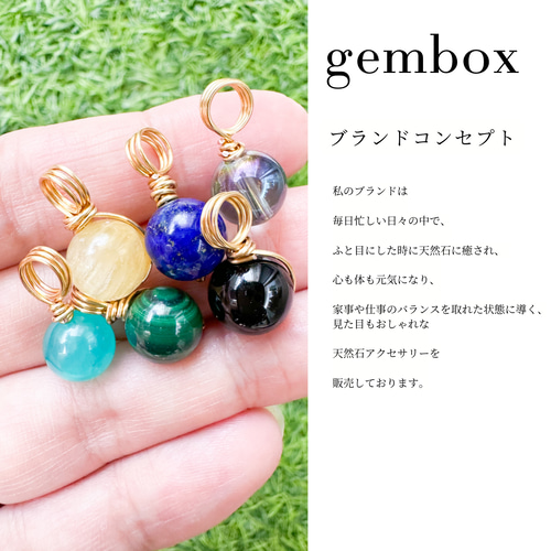 1272　ケープアメジスト×グラフィックグラナイト　天然石　お守り　チャーム アメジスト鉱石チャーム パールストラップ 癒し 2月の誕生石 紫