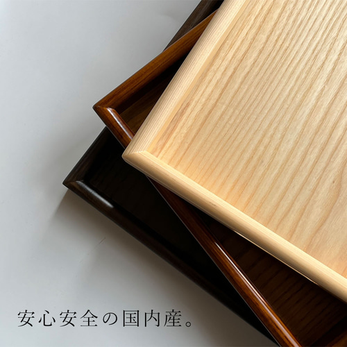 楽天市場】トレー 天然木製 36cm 小 お盆 ノンスリップ すべり