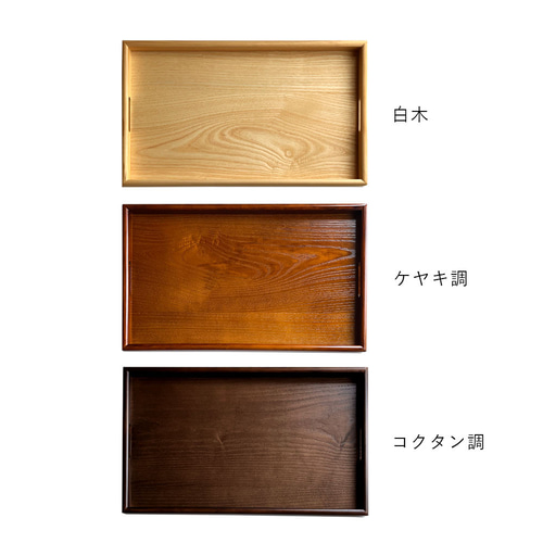 楽天市場】【マラソン期間P+2倍と最大2000円OFFクーポン】 お盆