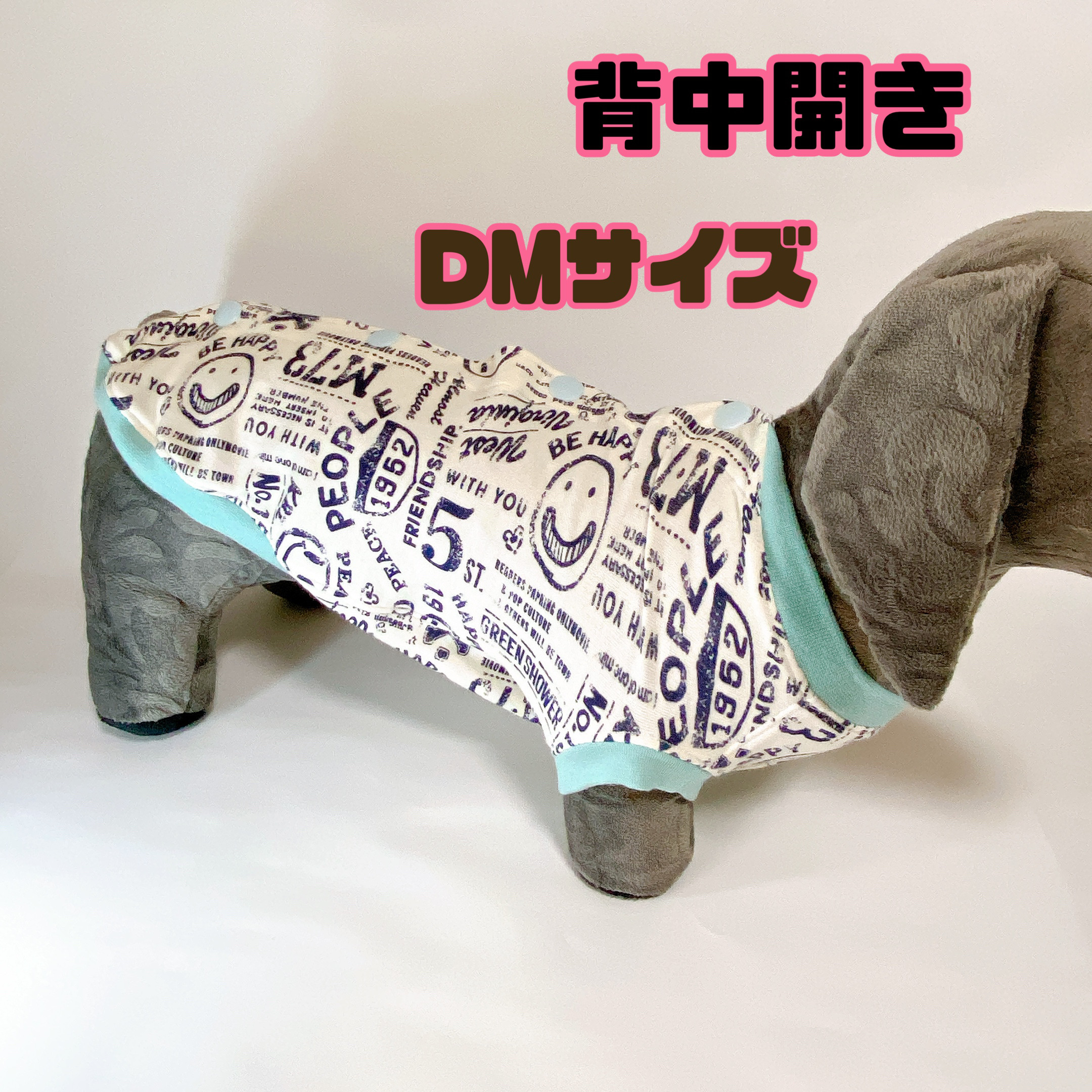 専用☆ハンドメイド （すいか様専用 ハンドメイド オーダー