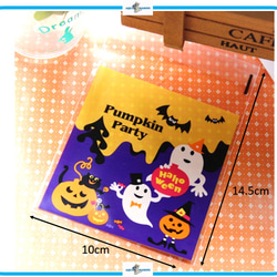 IM299 ラッピング OPP袋 テープ付 ※19枚 ハロウィン デザイン Halloween パンプキン カボチャ 2枚目の画像