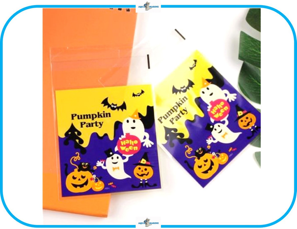 IM299 ラッピング OPP袋 テープ付 ※19枚 ハロウィン デザイン Halloween パンプキン カボチャ 1枚目の画像