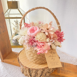 父の日 お祝い お誕生日 アンティークカラー プロテア スワッグ