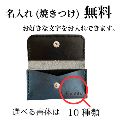 【関税込】セザンヌ 素敵な 本革 レザー カードケース 名刺入れ 楽天市場】カードケース メンズ レディース 栃木レザー 名刺入れ