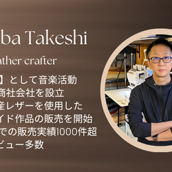 栃木レザー カードケース 名刺入れ 名入れ対応可 本革 手縫い ギフトBOX付 プレゼント Polilavo 18枚目の画像