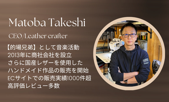 栃木レザー カードケース 名刺入れ 名入れ対応可 本革 手縫い ギフトBOX付 プレゼント Polilavo 18枚目の画像