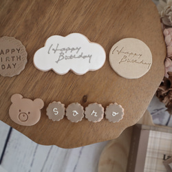 100日お祝い☆くまさんの2段クレイケーキ☆1歳誕生日ケーキ　1/2誕生日ケーキ　自宅撮影　100以外でも承ってます♪ 5枚目の画像