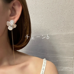 2way 紫陽花　パール　ロングチェーン　ピアス　イヤリング　ピアス　イヤリング　ハイドレンジア 10枚目の画像