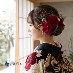 ❁︎なな様❁︎ 成人式 和装 髪飾り ヘッドドレス モダン花×帯重ね 和モダン ヘッドドレス（アクセサリー） の人気通販｜Creema(クリーマ