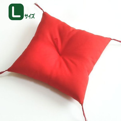 ミニ 座布団 のおすすめ人気通販 検索結果｜Creema(クリーマ