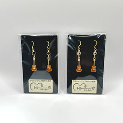 【ギターチャームピアス】ギター、ピアス、アクセサリー、オリジナル、記念品、ギフト、演奏会、母の日 9枚目の画像