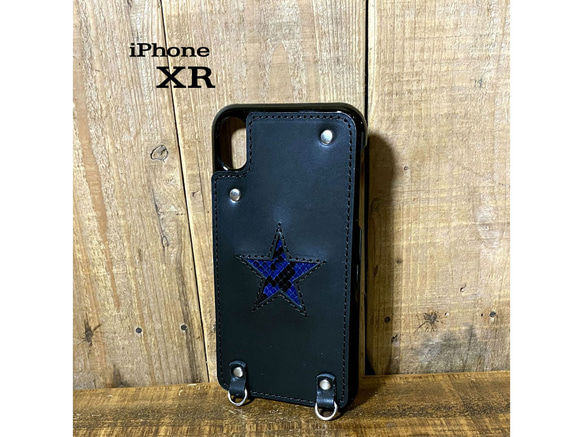 送料無料 iPhone XR 用 ハードカバー レザー スマホケース ダイヤモンドパイソン パイソン スター 紺 1枚目の画像