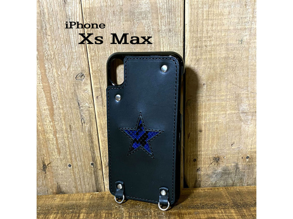 送料無料 iPhone Xs Max 用 ハードカバー レザー スマホケース ダイヤモンドパイソン パイソン スタ 1枚目の画像