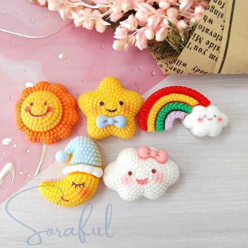 5種セット】お空の仲間 編みぐるみ風 あみぐるみ 月 星 太陽 虹 雲