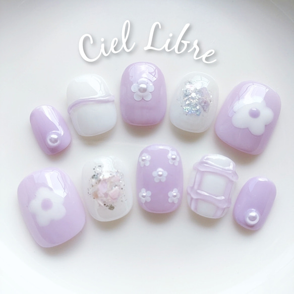 サイズオーダー】No.9 (ネイルチップ/ライラック/パール/お花/シェル  