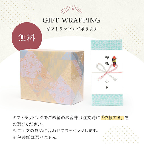 旅気分2025 贈る漆器の屏風時計 木製 蒔絵 富士山に鶴と桜 一富士 結婚