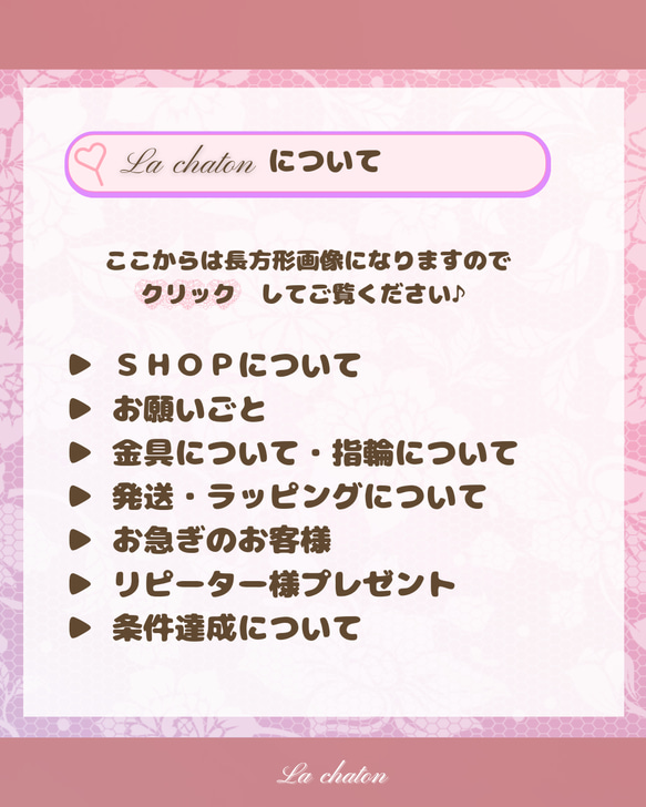 わんちゃん × パール ウォーターガラス 硝子 虹色 キラキラ お出かけ 犬 オレンジ 春 夏 ♥らしゃとん 9枚目の画像