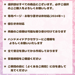 わんちゃん × パール ウォーターガラス 硝子 虹色 キラキラ お出かけ 犬 オレンジ 春 夏 ♥らしゃとん 11枚目の画像