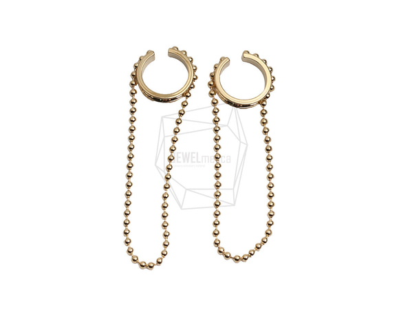 ERG-2649-G【2個入り】ラウンドイヤーカフ/Round Earcuffs Earrings 1枚目の画像