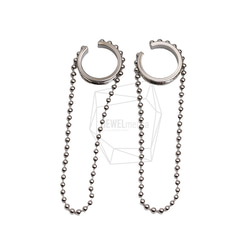 ERG-2649-R【2個入り】ラウンドイヤーカフ/Round Earcuffs Earrings 1枚目の画像