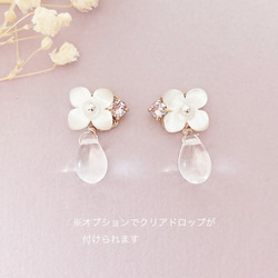 【 Creema限定母の日2024 】 紫陽花 ネックレス ピアス アクセサリーセット ライトパープル 金属アレルギー対 5枚目の画像