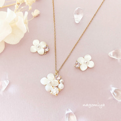 アンテプリマ　紫陽花モチーフ　ネックレス　ピアス　リング　3点セット アンテプリマ“花モチーフ×ダイヤ型”の新作ジュエリー、ワイヤー