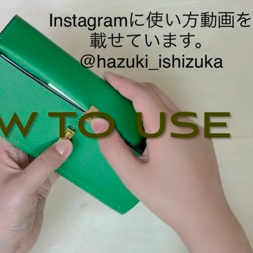 ターコイズ装飾のレザー長財布 高級革>フランスレザー使用 長財布（ターコイズブルー） 長財布
