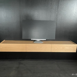 kido-design様専用　210cm  フロートテレビボード　ブラックチェリー　無垢材　スリット溝加工　天板欠き込み 5枚目の画像