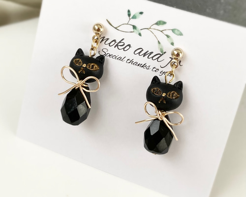 03cef0022b5533a7022f9b76b56887