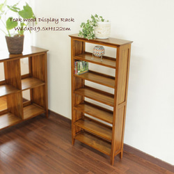 CDラック/オープンラック モダンアンティーク 棚・シェルフ・ラック F