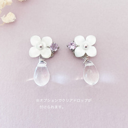 【 Creema限定母の日2024 】紫陽花 ネックレス ピアス アクセサリーセット バイオレット 金属アレルギー対応 5枚目の画像