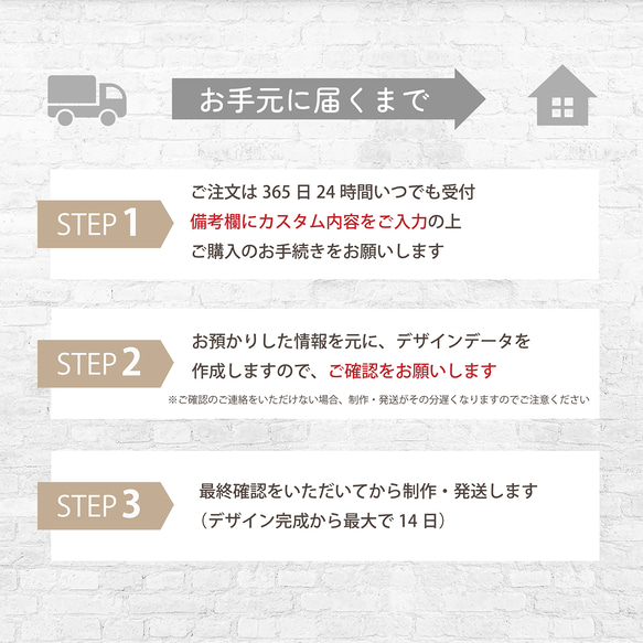 ショップ名入スタンプA / shop stamp_A ★名入れ【ショップ ロゴ 屋号 アカウント オリジナル オーダー 7枚目の画像