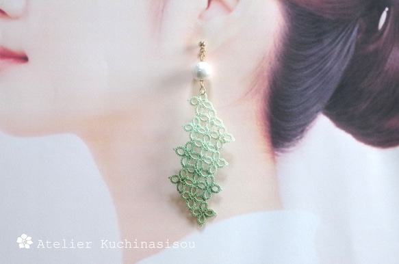 幾何梭織蕾絲棉質珍珠耳環&lt;葉綠&gt; 第4張的照片