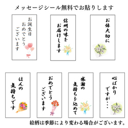 【送料込み】まぜまぜおむすび「丸なす赤しそ」＆長野県産コシヒカリ１合用セット【ちょっとしたプレゼントに！】 6枚目の画像