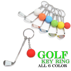 1個　イニシャル　アルファベット付き　ゴルフ キーホルダー ゴルフクラブ&ゴルフボール ハンドメイド カスタム パーツ 6枚目の画像