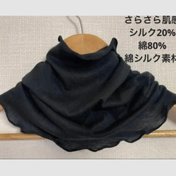 5ce3ef7d8565c6d686c4e707c17508