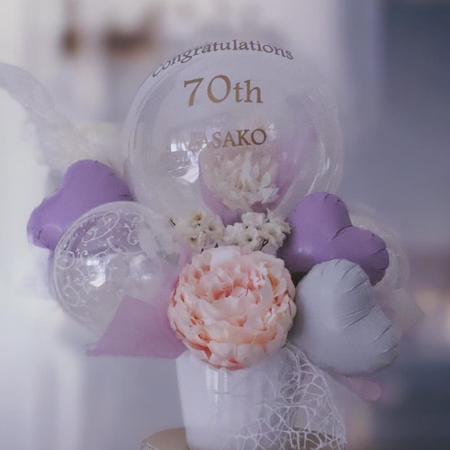 バルーンギフト フラワー 母の日 還暦 古希 誕生日 プレゼント アート