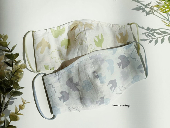 正絹淡いミントグリーン内布がふくろうが隠れた水玉柄で可愛い