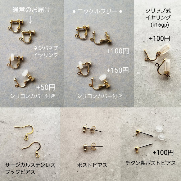 ウェーブライン & つぶつぶ 藤色　イヤリング/ピアス【パープル×ブルー】 9枚目の画像