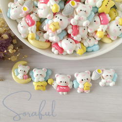 5種セット】月までお星さまをつかまえに くまちゃんたち【デコパーツ