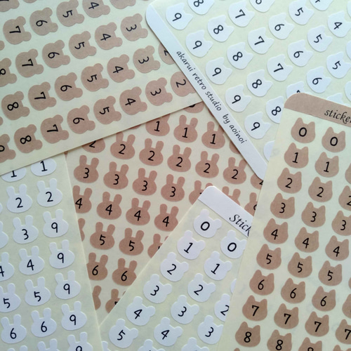 白 うさぎ】数字シール 日付 手帳 2026 ナンバー コラージュ