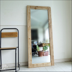 美品 イタリア製 チークフレーム 天然木 姿見 大型ウォールミラー 縦長
