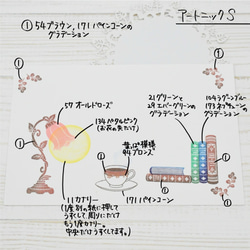 お花のスタンドライトのはんこ 6枚目の画像