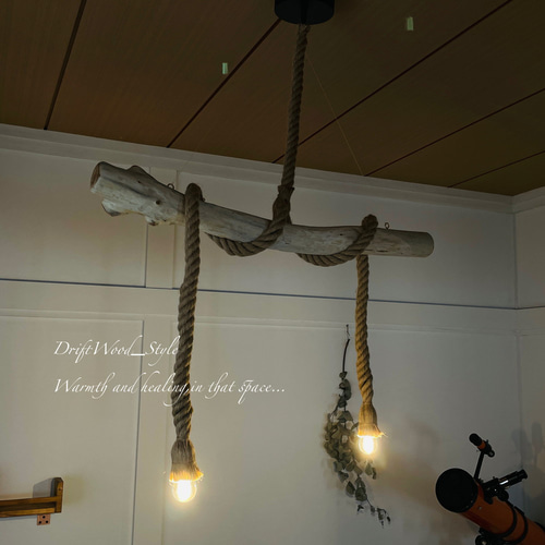 流木インテリア 白く太い天然流木のシーリングライト ペンダントライト