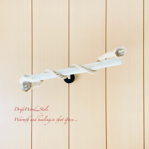 流木インテリア 白く太い天然流木のシーリングライト ペンダントライト