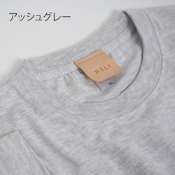 レザーパッチ「ENJOY AGING」の 半袖 Tシャツ（5色）牛革 ワッペン 13枚目の画像