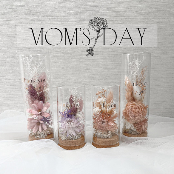 mom's day bottle flower 1枚目の画像