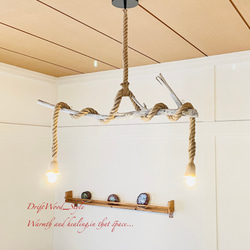 流木インテリア 芸術的な造形の枝の天然流木のシーリングライト ペンダントライト LED ランプ 照明器具 4枚目の画像