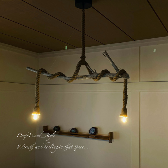 流木インテリア 芸術的な造形の枝の天然流木のシーリングライト ペンダントライト LED ランプ 照明器具 5枚目の画像
